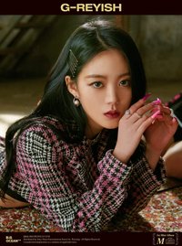YENA