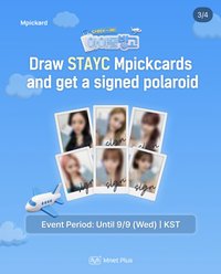 2:LOVE mnet Mpickcards 抽選拍立得