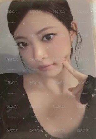 採卡