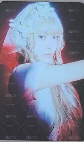 採卡