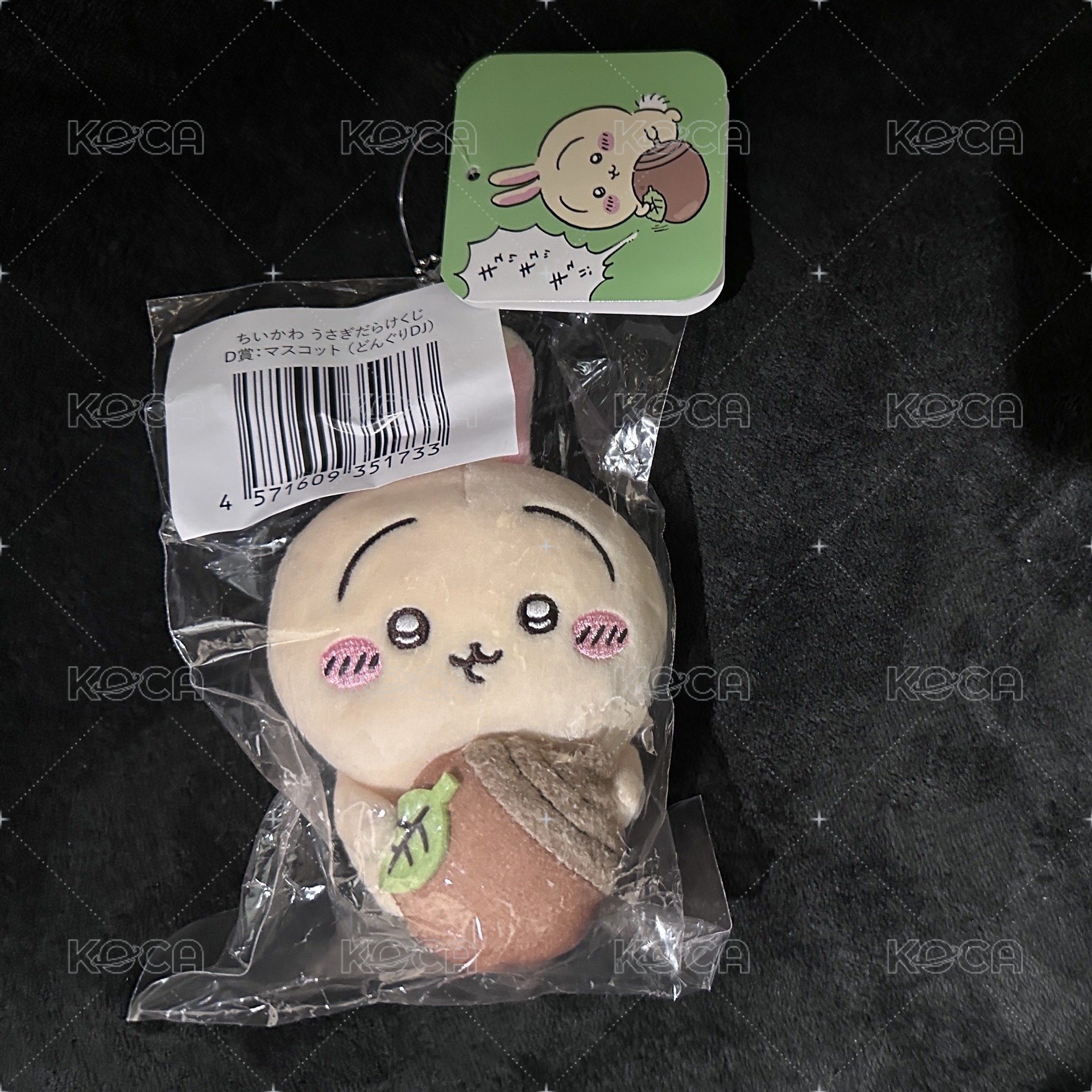 一番賞 橡果兔兔