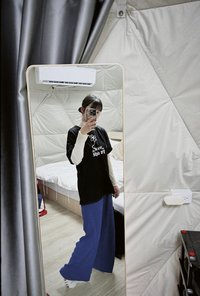 LAN
