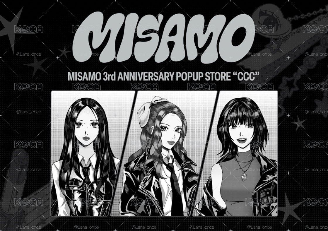 MISAMO 三週年快閃 線上團__免二補