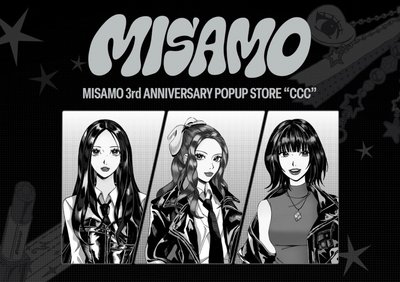 MISAMO 三週年快閃 線上團__免二補