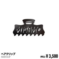 鯊魚夾