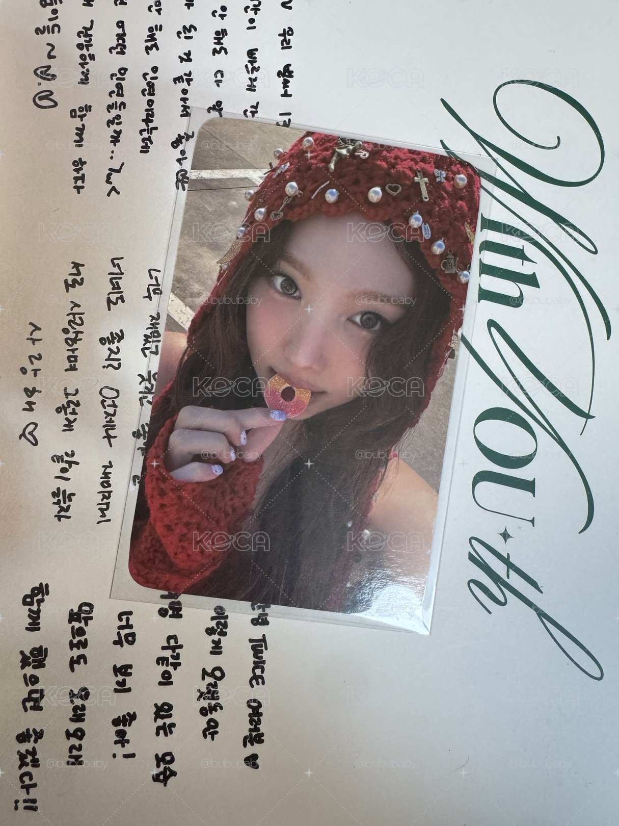 軟糖賊賊
