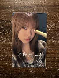 神奈川B賞採