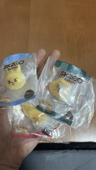 skzoo 麵包捏捏