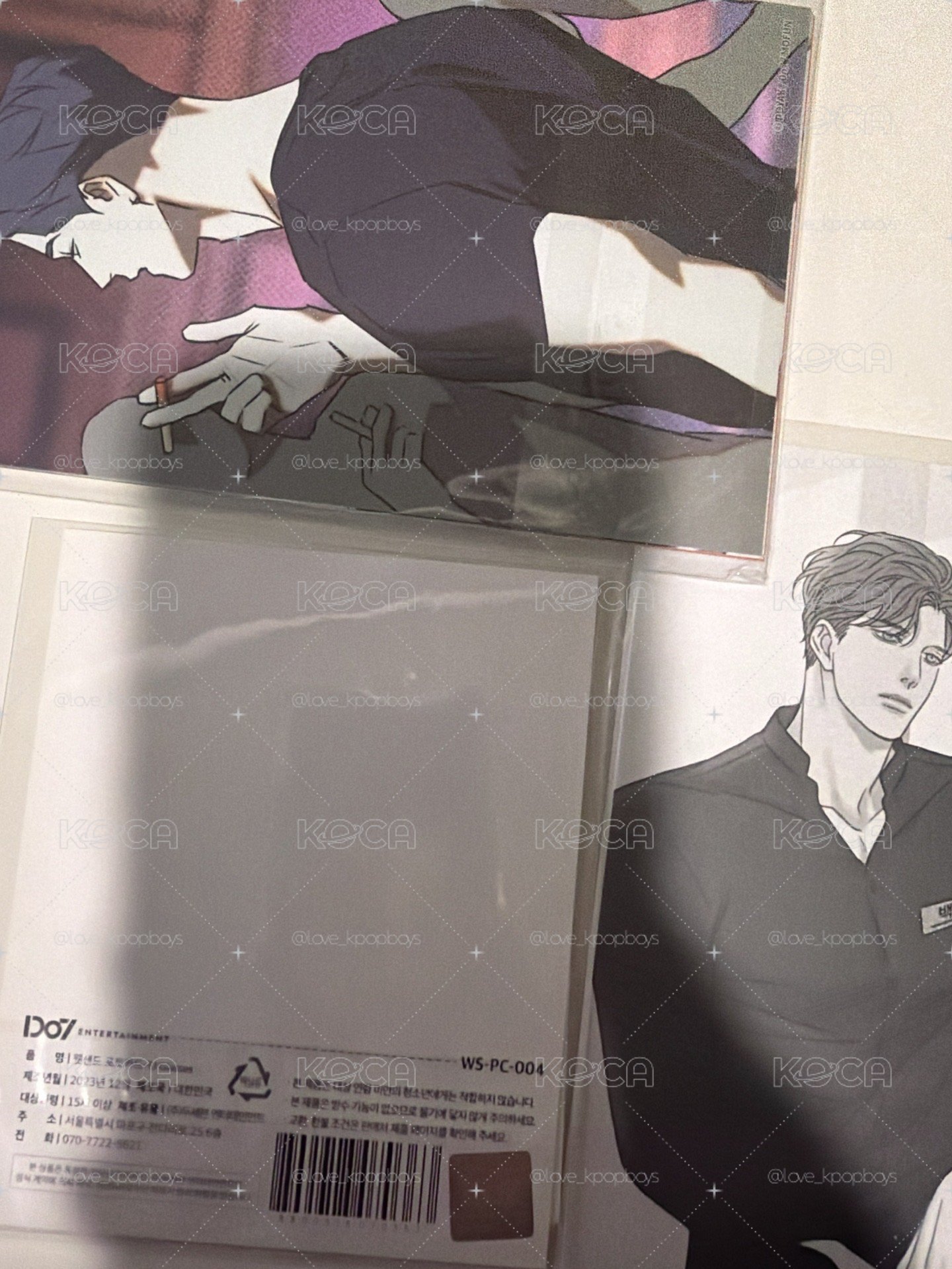 BL紙片男人