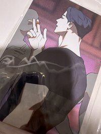 IAN場景明信片7張