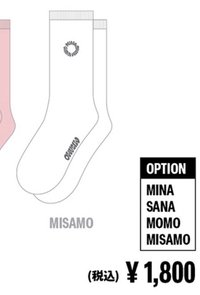 MISAMO白襪