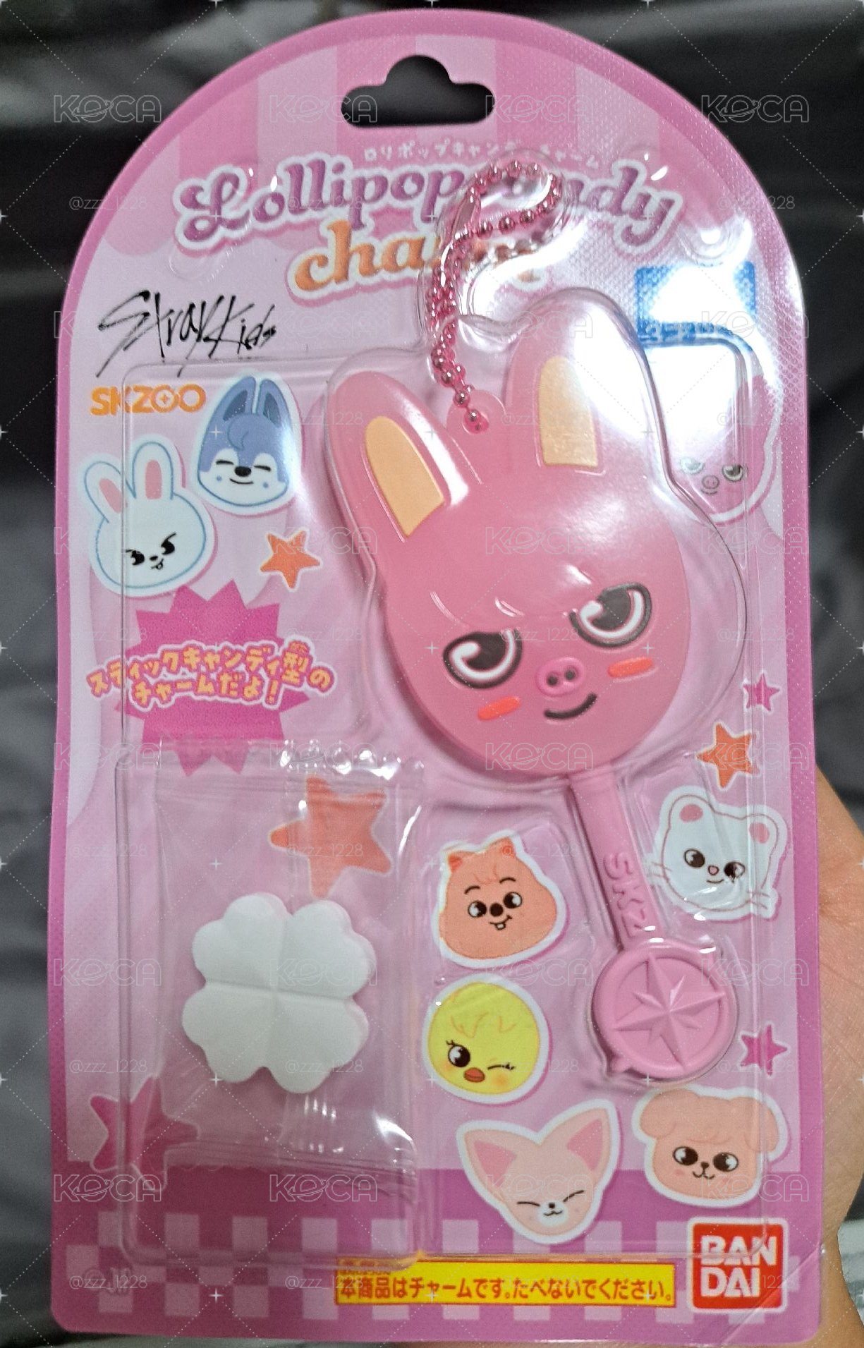 BANDAI×SKZOO（CHANGBIN版）食玩吊飾
