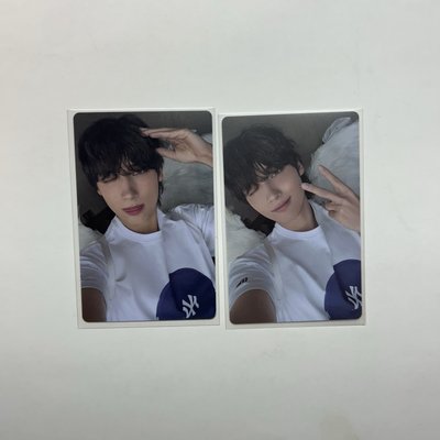 kai