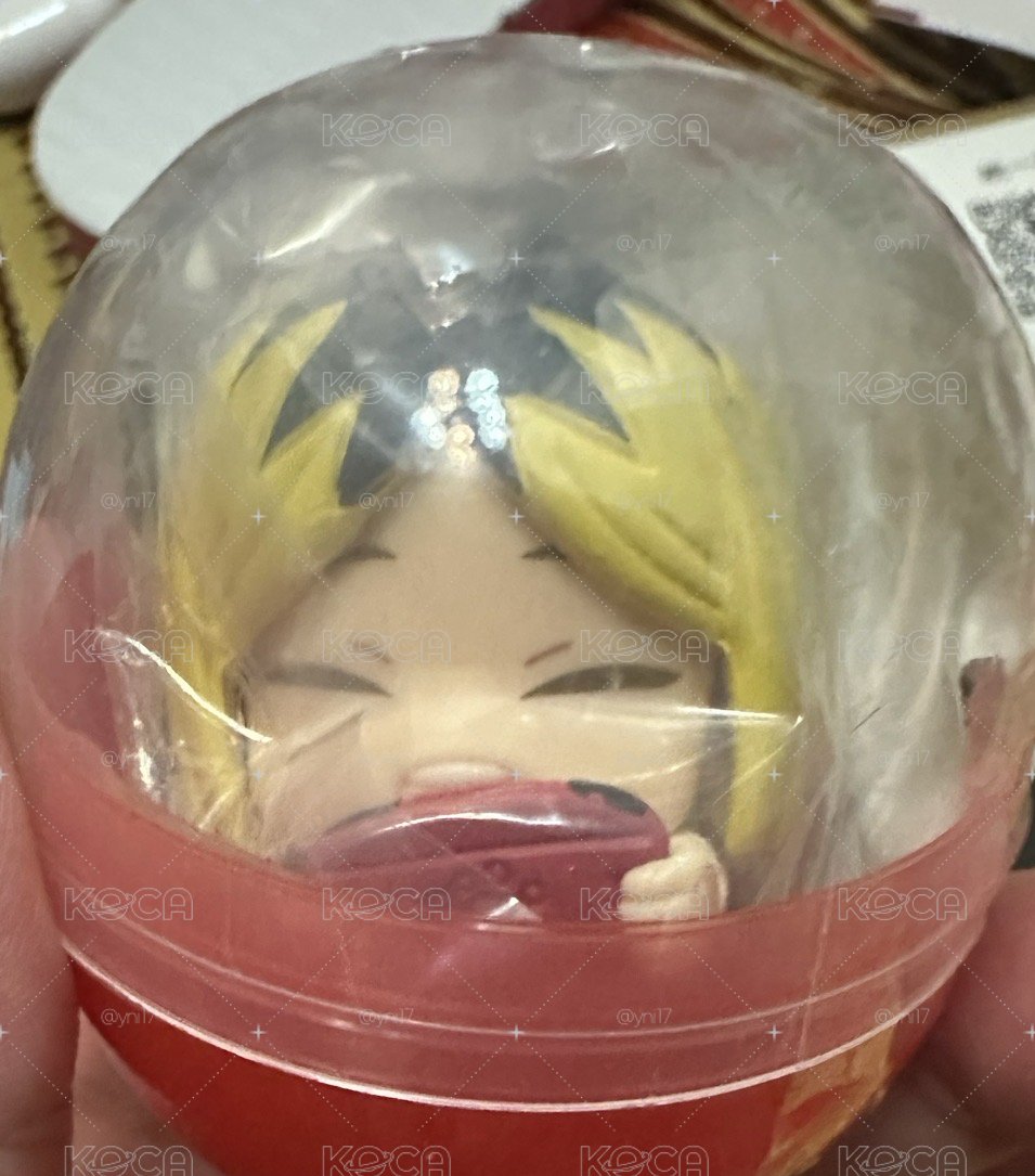 研磨
