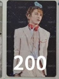 IDEAL CUT dvd
