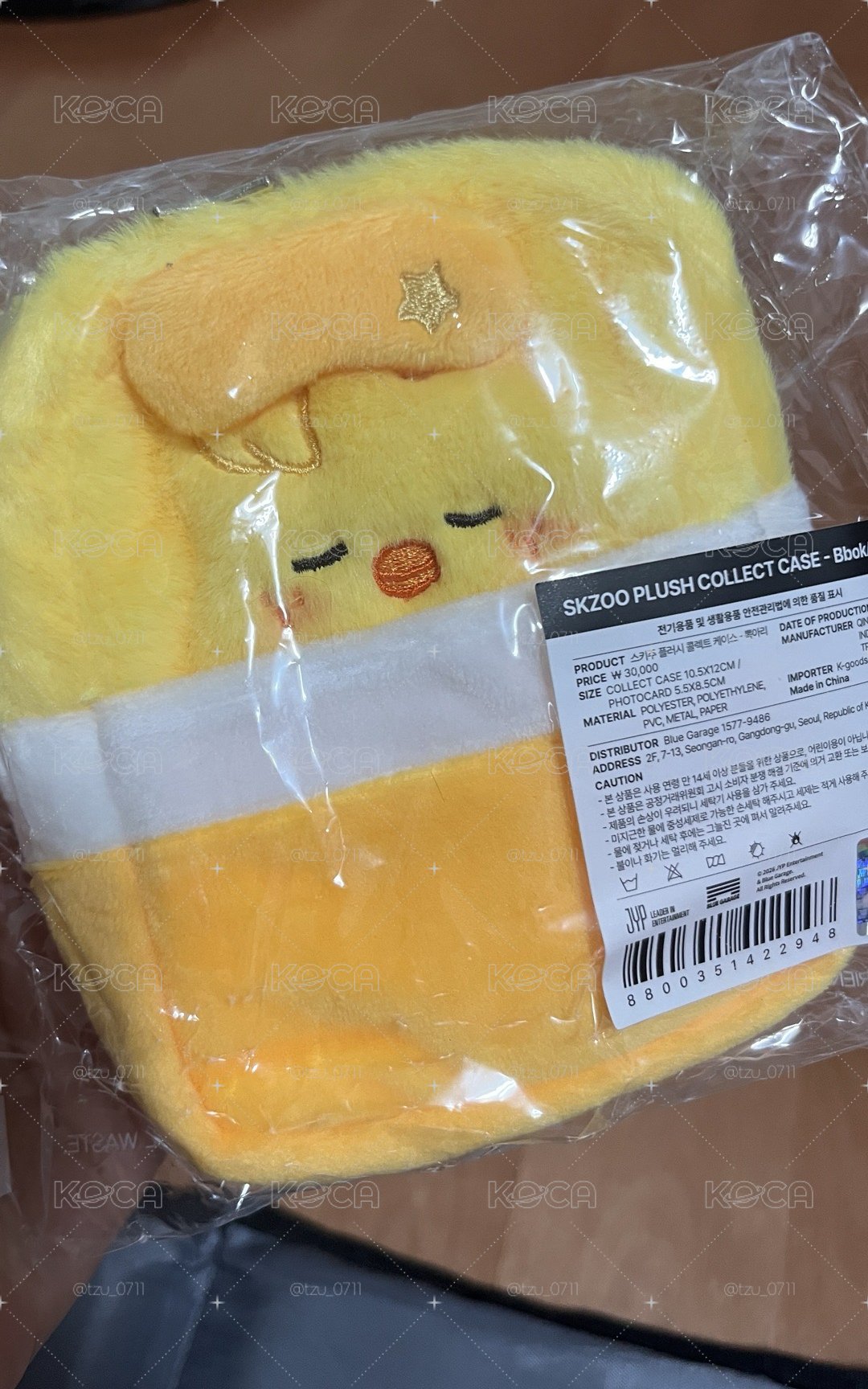 Skzoo 娃包含卡