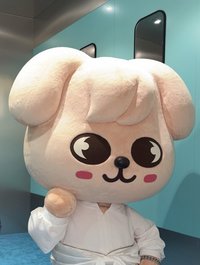 生米馬麻