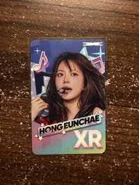 普卡採