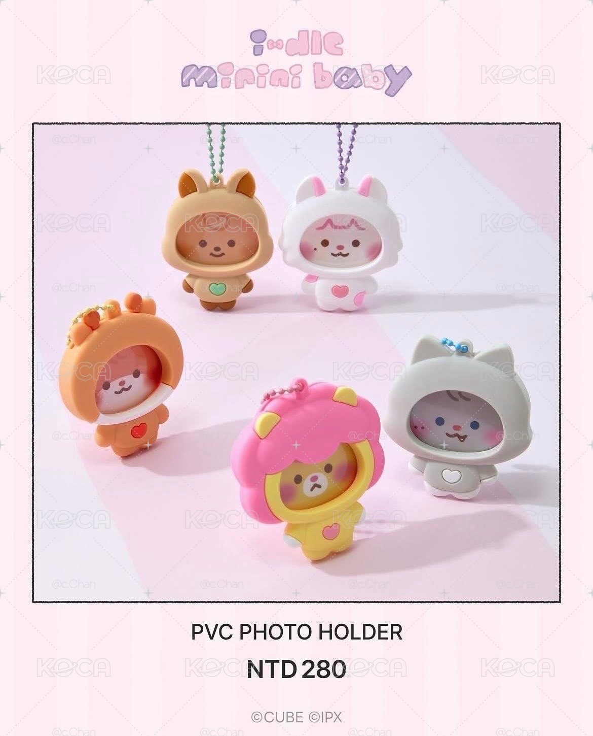 8/19台北第三場idle mini baby POP-UP代購