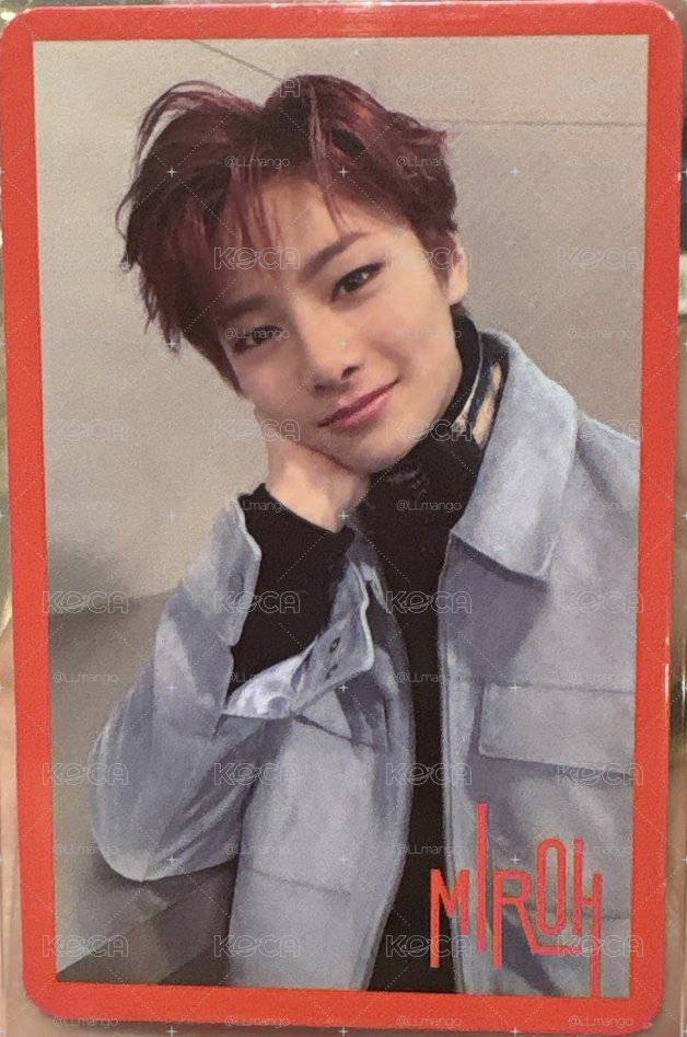 SKZ 🍞