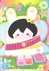 26 8月娃展 ANY 隨機卡 (N)