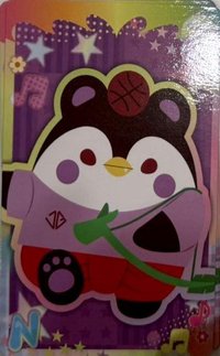 26 8月娃展 GUINZLY 隨機卡 (N)