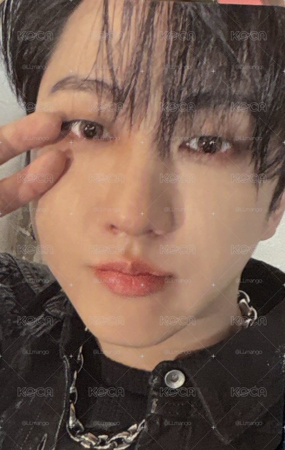 SKZ 彬