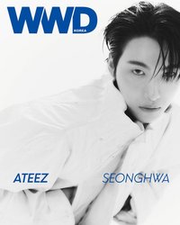 WWD KOREA 2026 SEPTEMBER Issue
