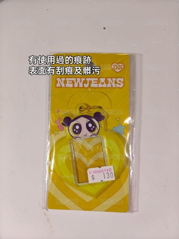 鯨盤