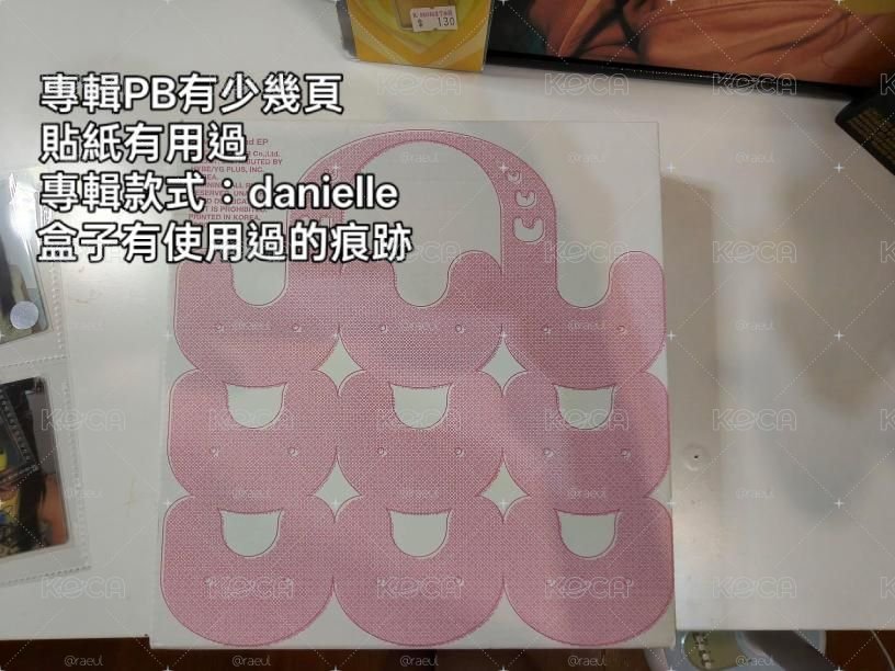 鯨盤
