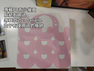 鯨盤