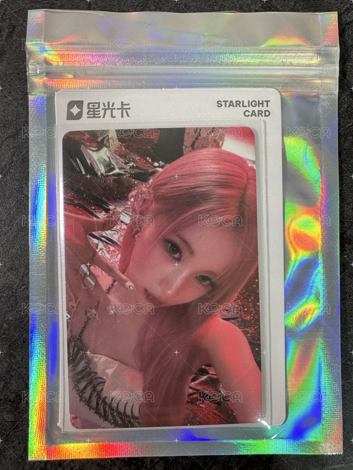 1星 角