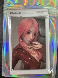 3星 角