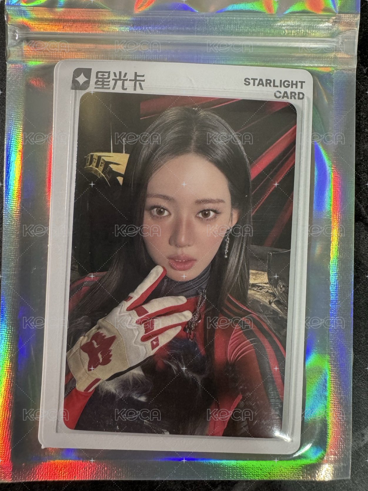 3星 茶