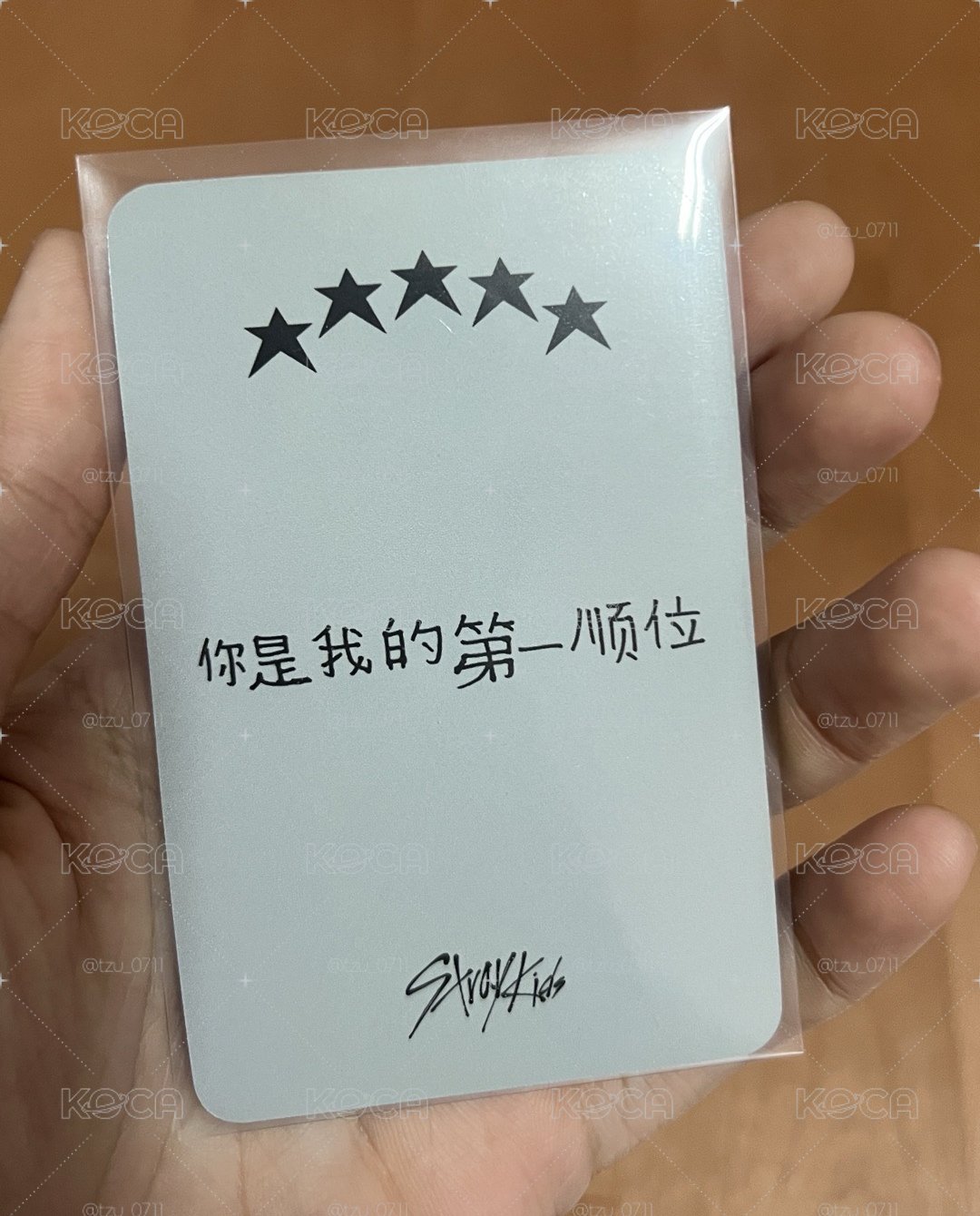 菲中背