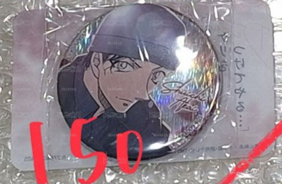 萬代彩光閃亮徽章 赤井