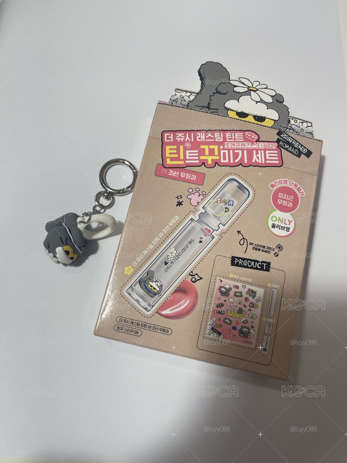 Zoa&friends 唇釉29號+tint ring吊飾組