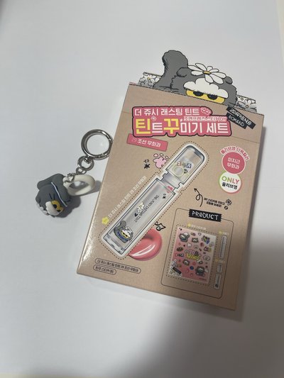 Zoa&friends 唇釉29號+tint ring吊飾組