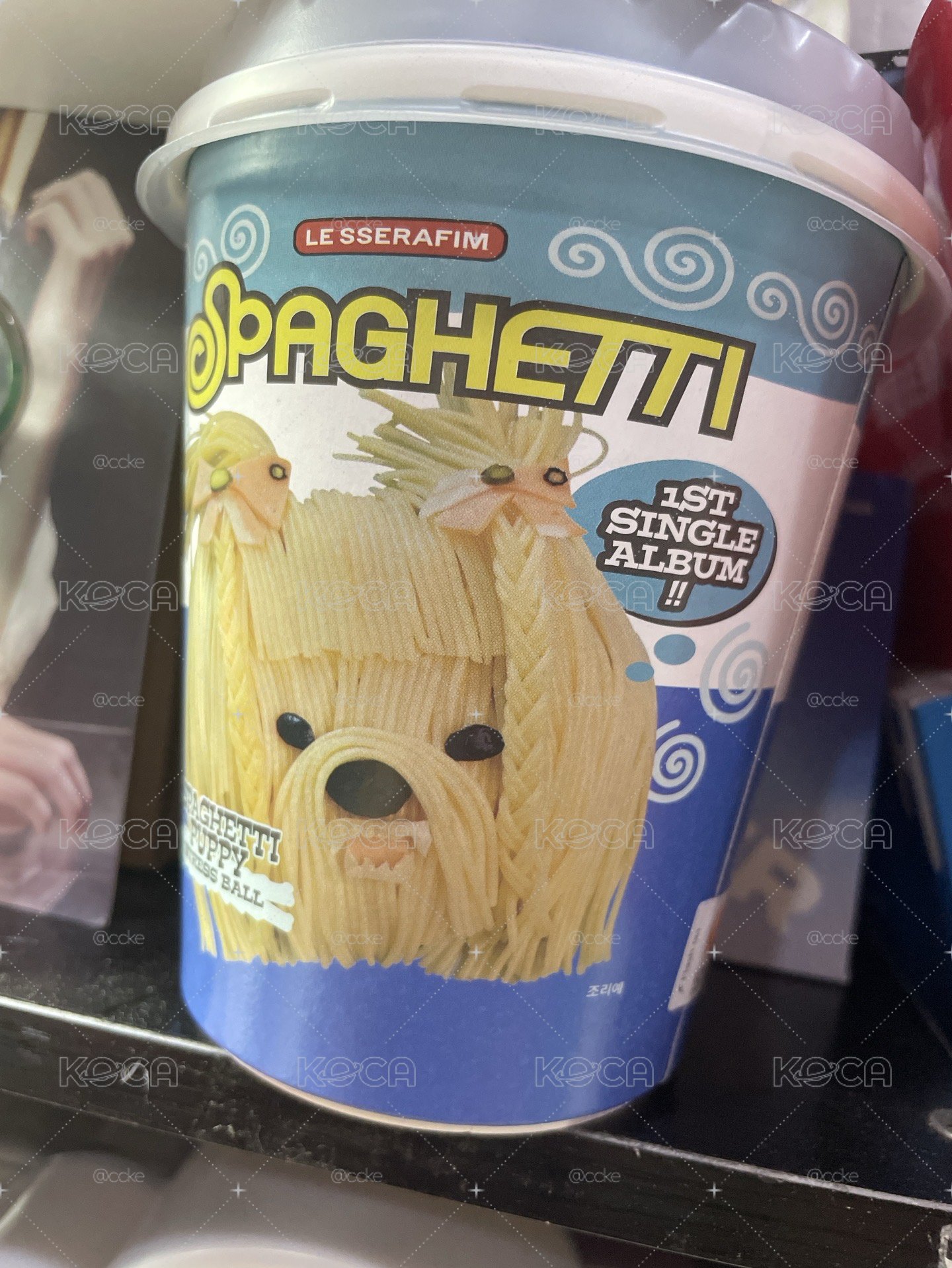 現貨秒出