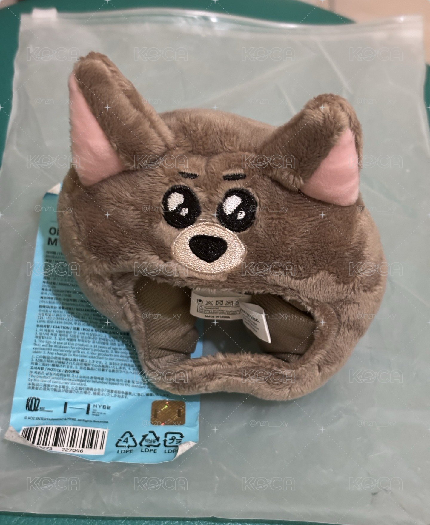 明明手燈套