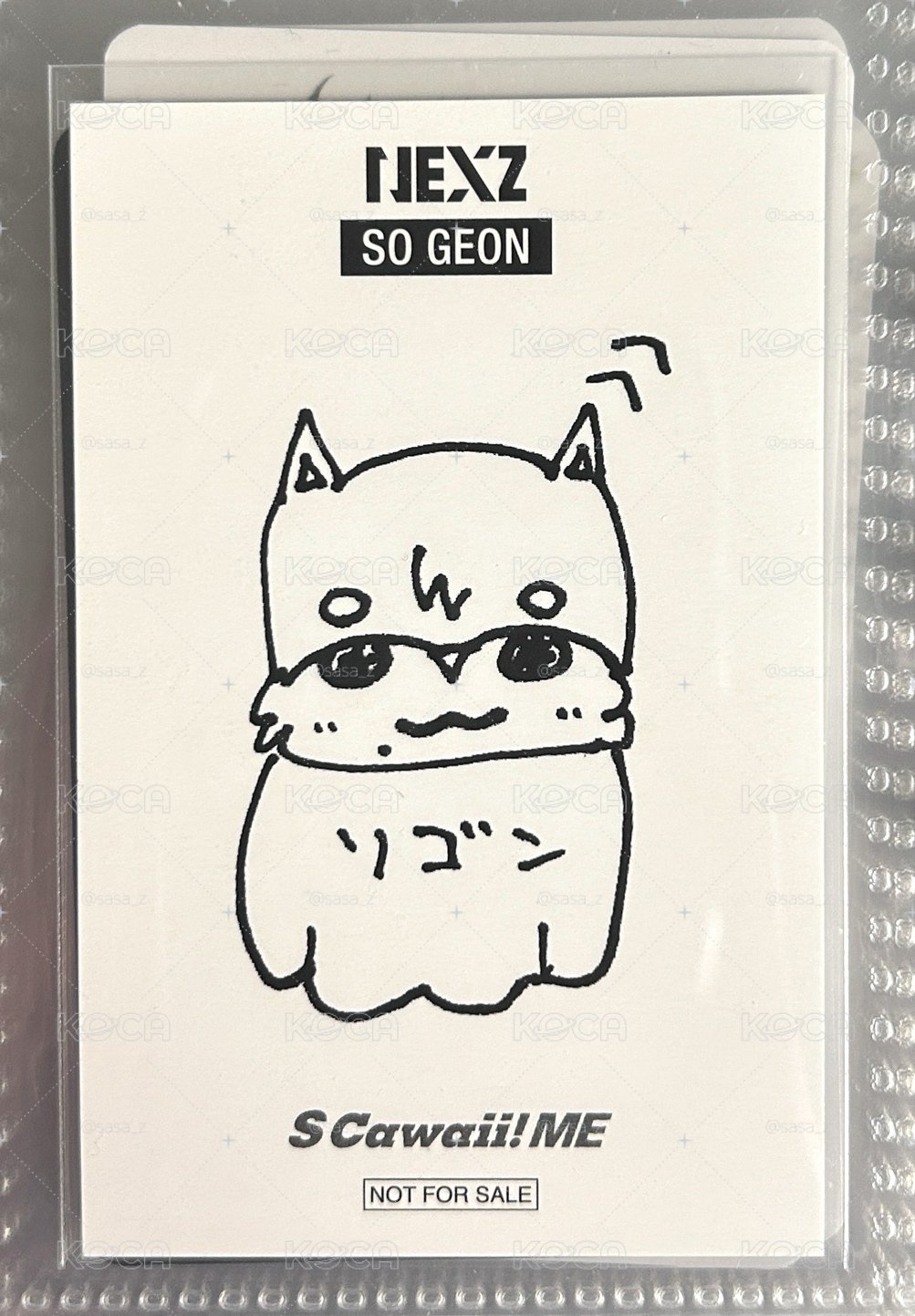 🐾S Cawaii! ME 2026 雜誌卡 