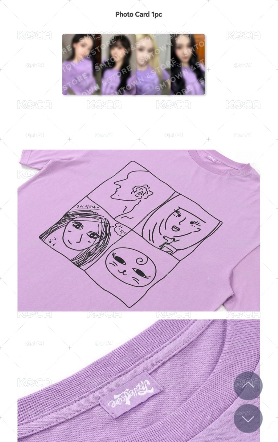 aesparty 團綜 單T-shirt