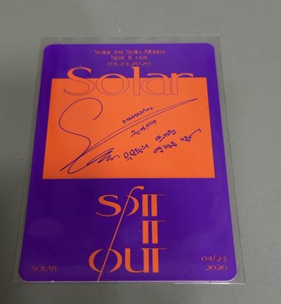 頌樂 Spit it out專輯小卡