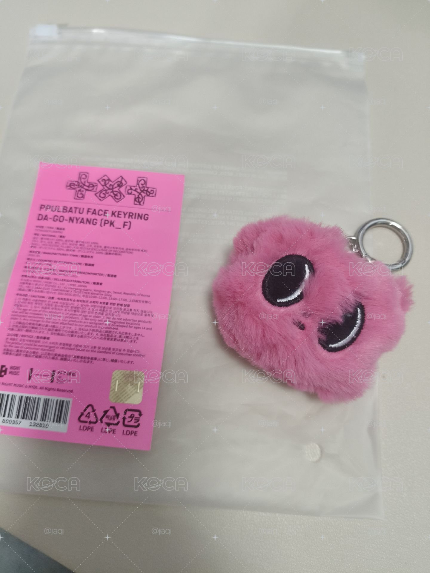 火龍果松喵