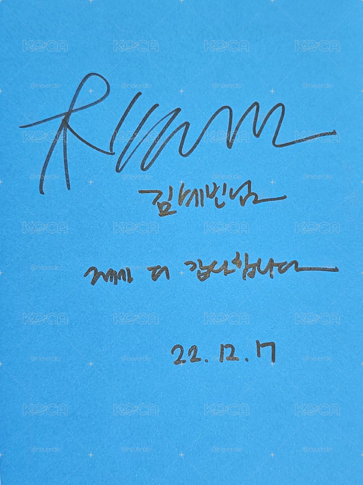 [ 惡女的變身 ] 韓國單行本 第1+2集簽名書
