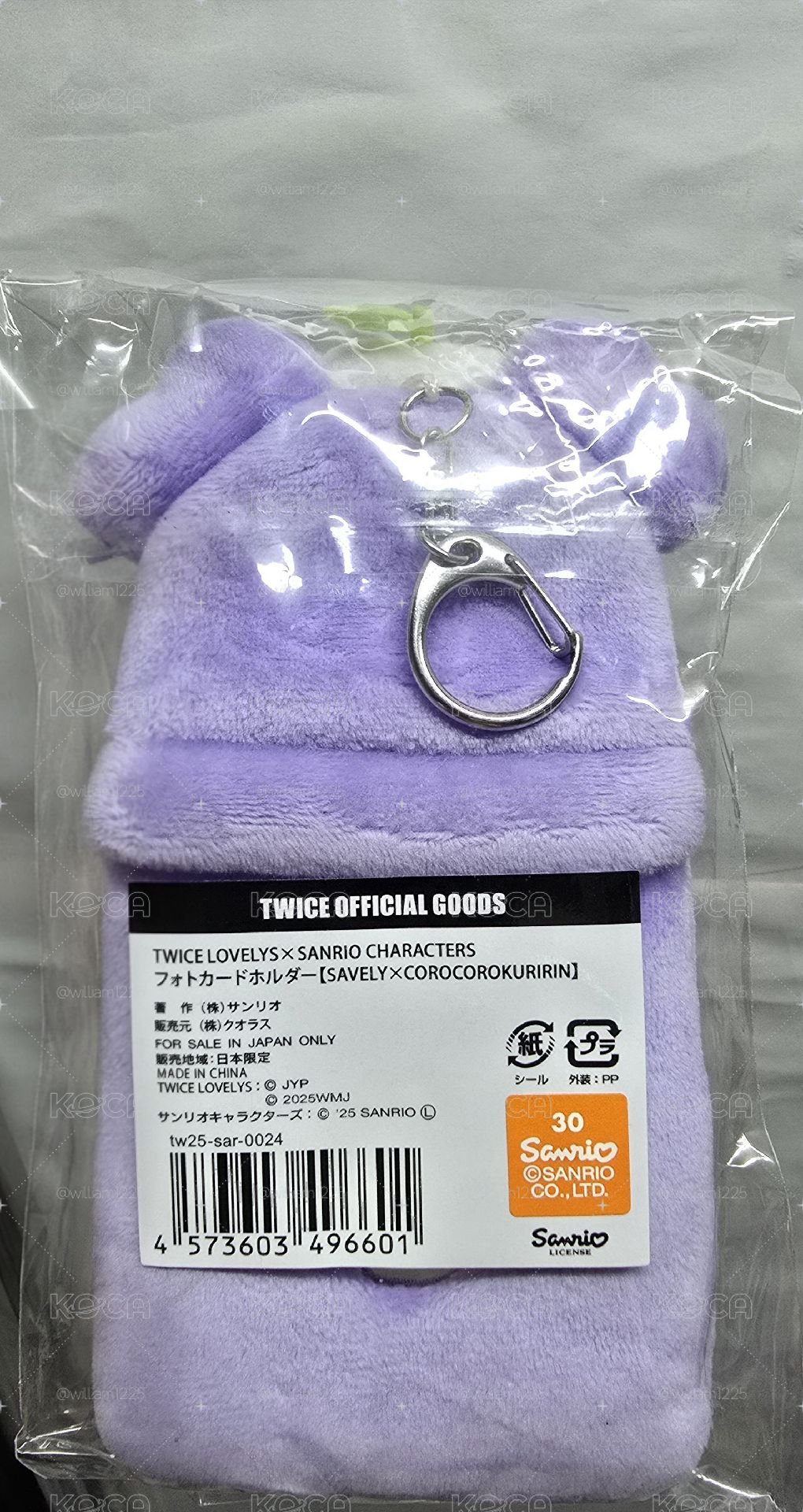 TWICE Sana三麗鷗卡套
