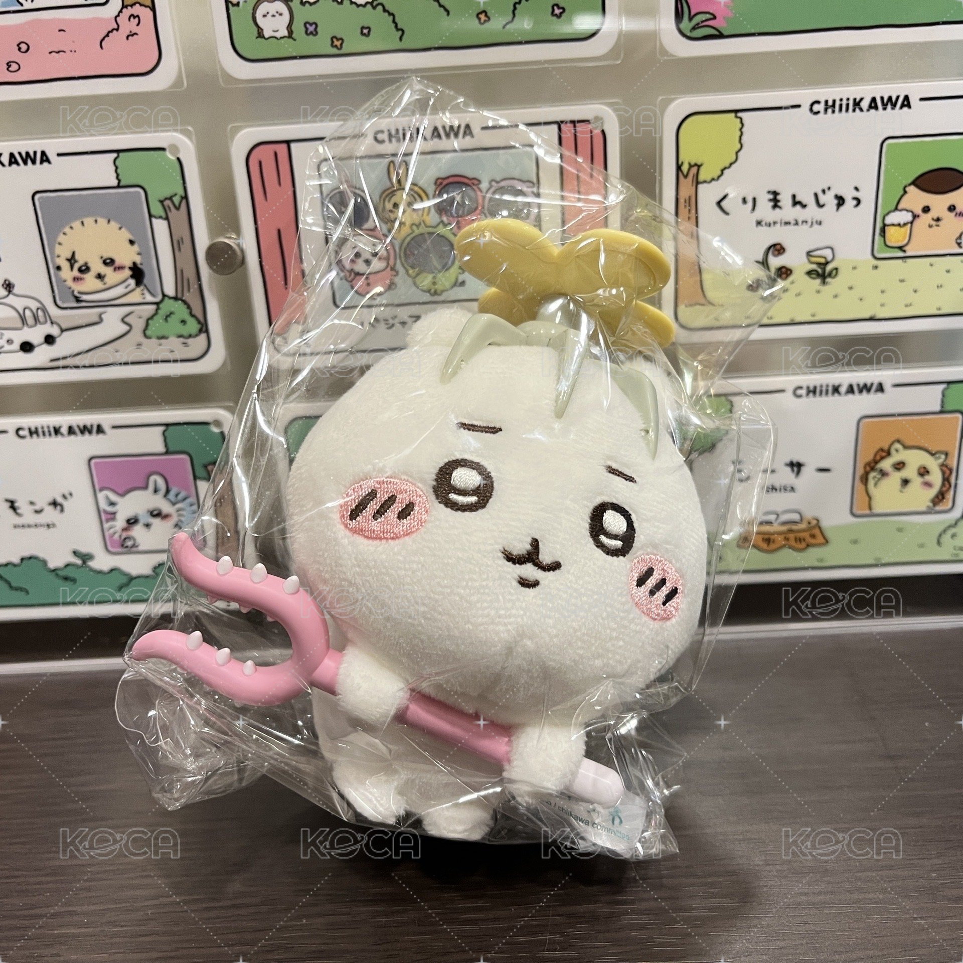 討伐吉伊