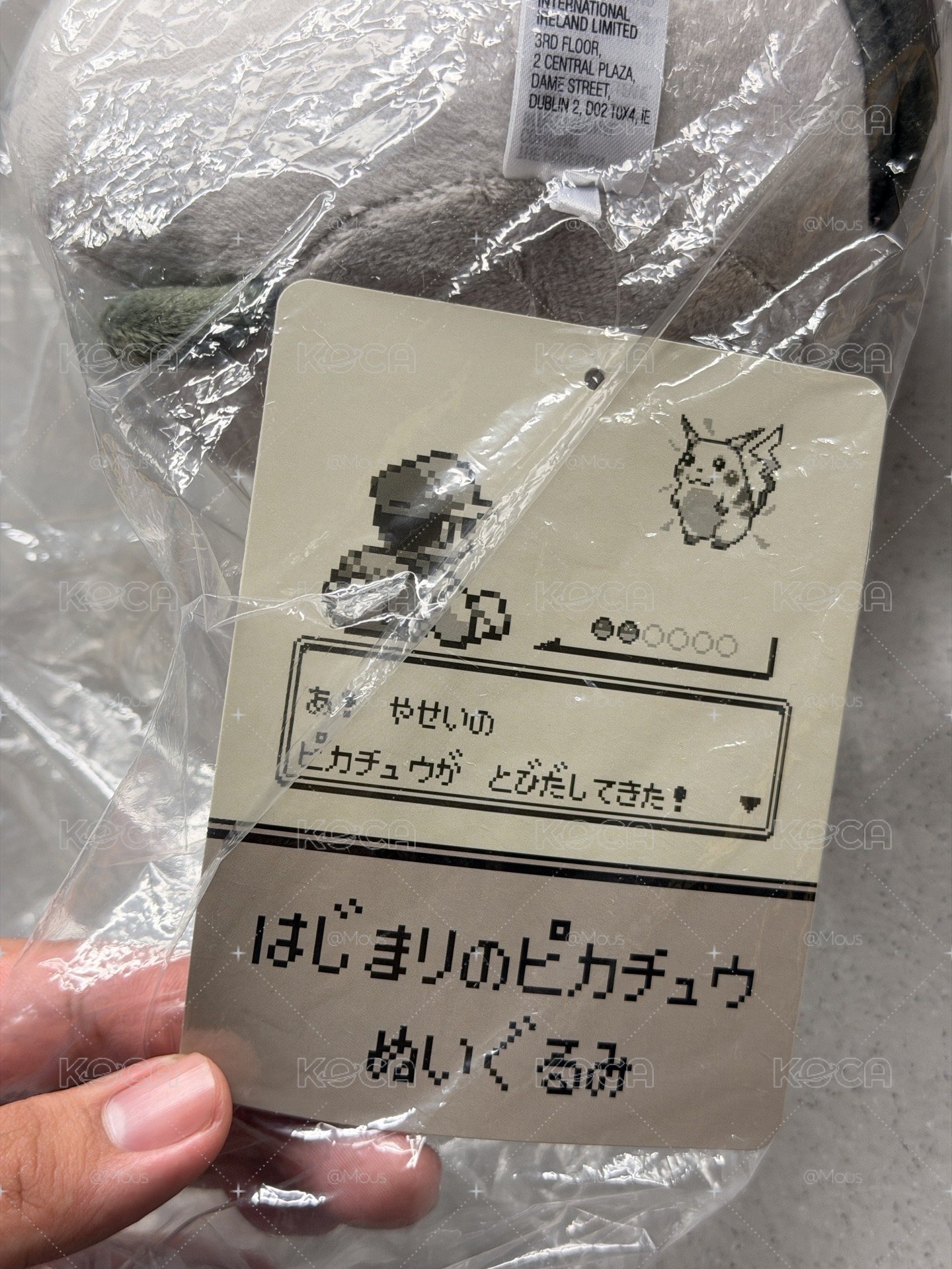 像素皮娃