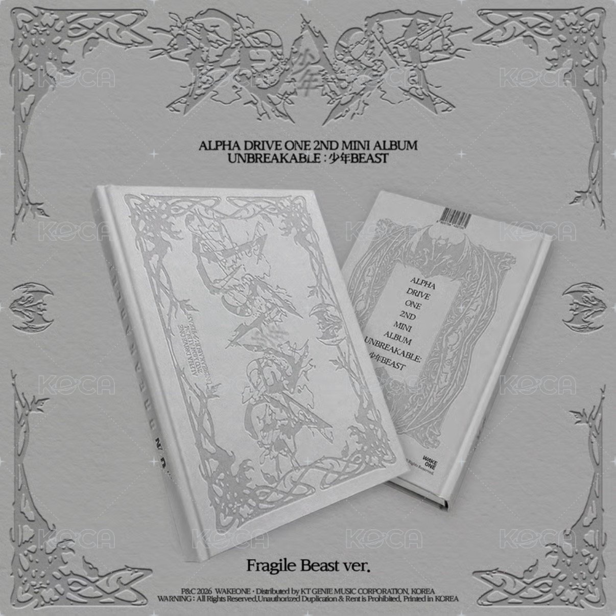 Fragile Beast Ver.