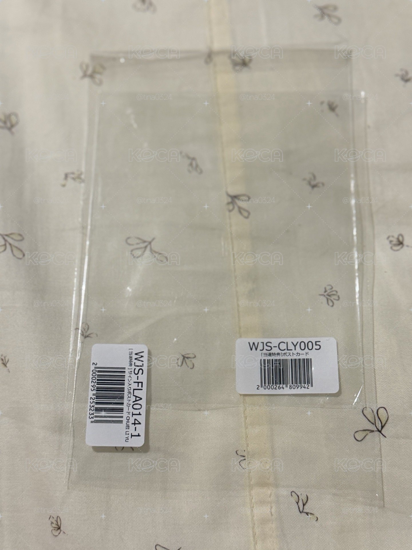 whoop 立于親簽明信片（稀有銀簽，兩張都是銀色親簽）